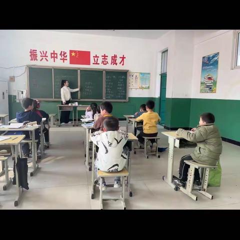 东于口小学安全主题班会