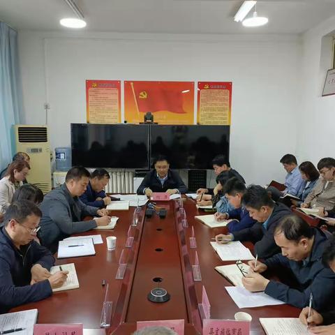 蓝田县召开国家卫生县复审工作推进会