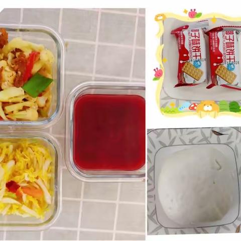 ［笃幼小食堂］老庙镇笃祜幼儿园第八周膳食展示