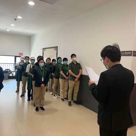 庙山广信店4月7日五星营运复盘会