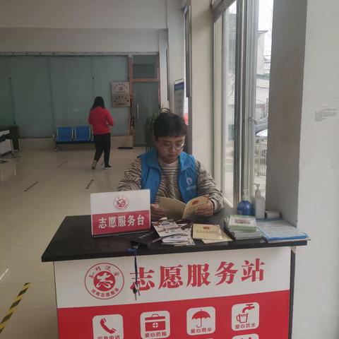 西华利民中心迟营镇社工站周报