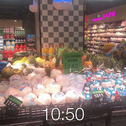 维龙广场店2023年3月29日生鲜第二次开业报告