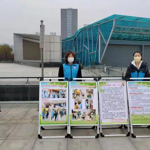 推进“五社联动”关爱“一老一小”社工宣传活动