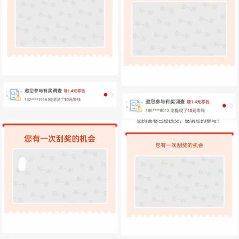 温香镇后公小学开展“无烟环境建设”——主题活动