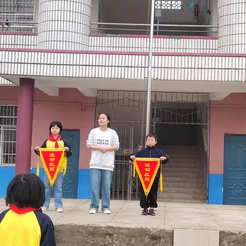 黄市枣山小学第十周工作汇报（4月10号到4月14号）