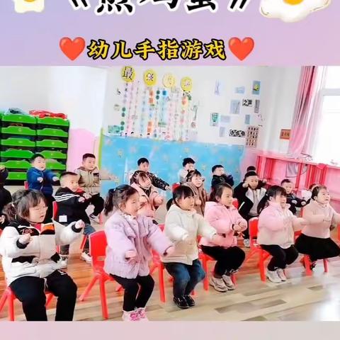 心源幼儿园丫2班本周👉视频集