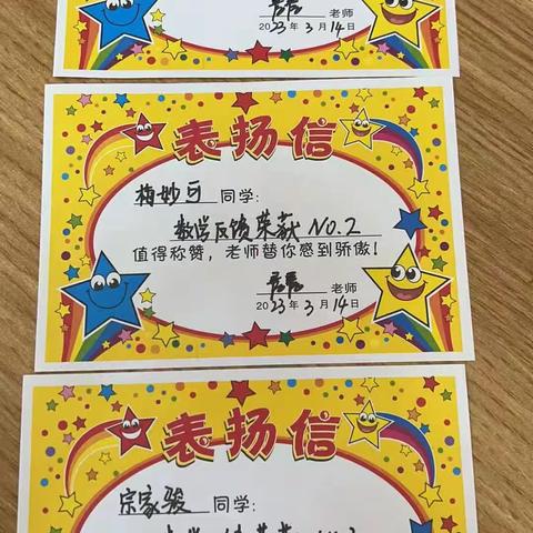 春将暖，花将开——三月