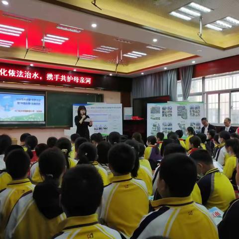 2023年新堂小学“世界水日”和“中国水周”主题活动——爱水齐参与，共护母亲河