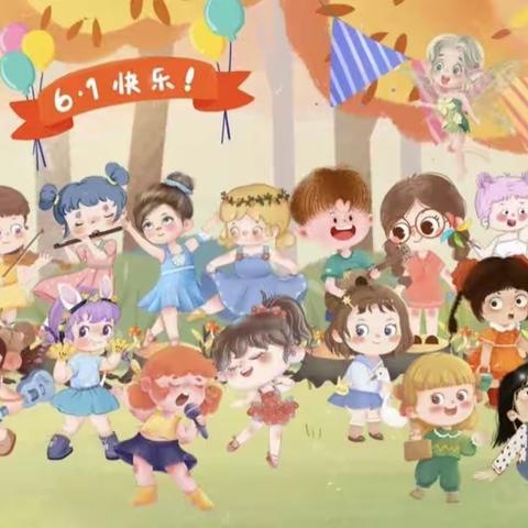 湾里迪启博幼儿园小班(第十八周)