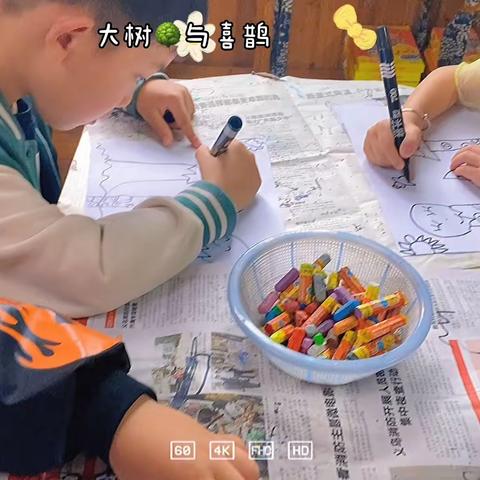 现代名人花园幼儿园大三班第13周宝贝成长记录