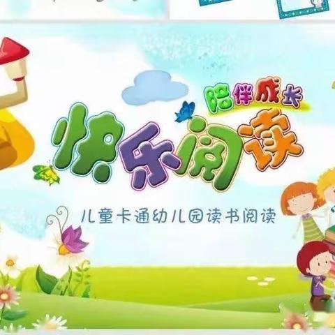 西安碑林区七斗星幼儿园的美篇