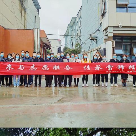 检测公司工作周记