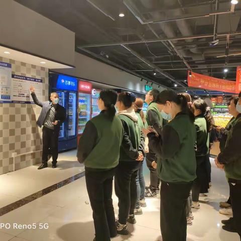 丹江口店落实食品安全两个责任宣贯会