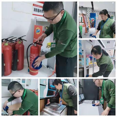 丹江口店"五一"节前卫生大扫除