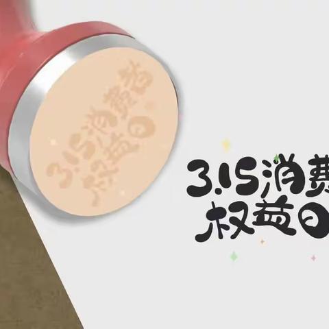 Y&S的美篇