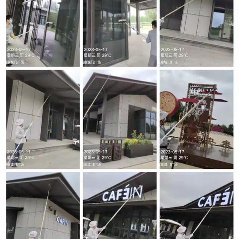 细化清洁  提升环境