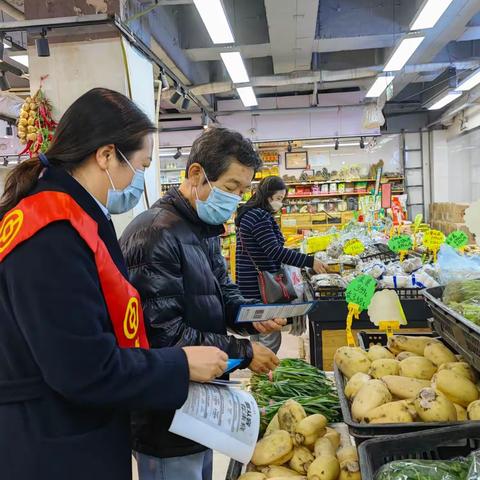 共筑诚信消费环境，提振金融消费信心—中国银行宁夏路支行