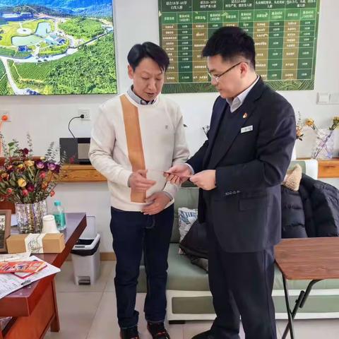 3.15金融消费者权益保护宣传活动