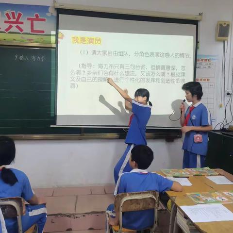 “以教促研，共话成长”保亭海之南实验学校中语组阅读表达公开课