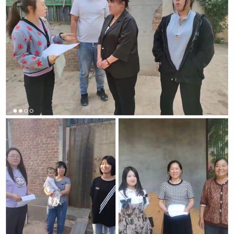 束馆中学｜关爱学生幸福成长——万师访万家活动