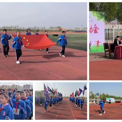 逞飒爽英姿 展正茂风华     记广饶县陈官镇中心小学春季运动会之五年级精彩瞬间