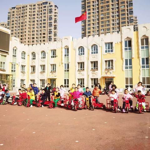 小车骑行记