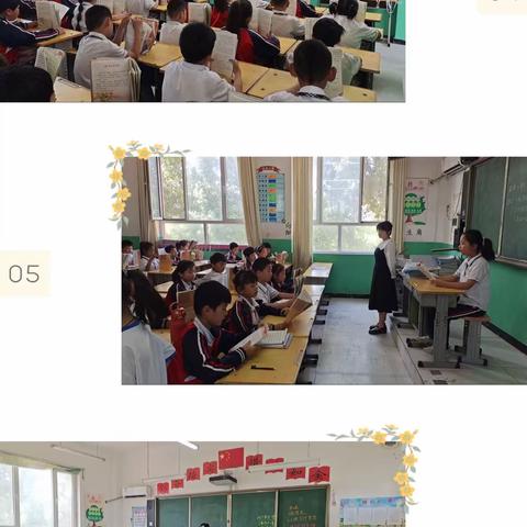 【关爱学生 幸福成长】读书致远 共沐书香——南里岳小学早读剪影