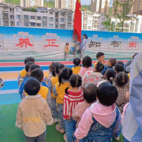 小灵童幼儿园小二班一周活动2023.4.10～4.14