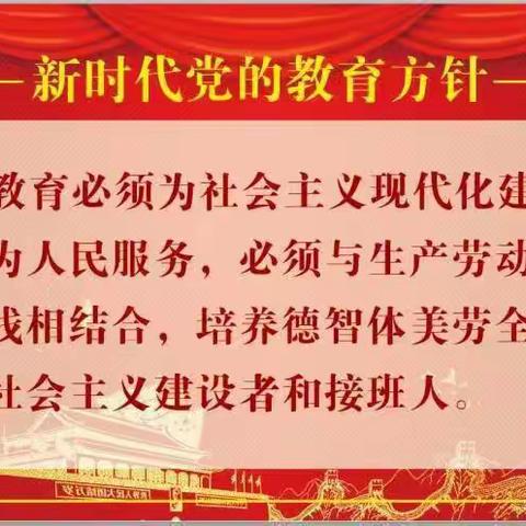 誓师百日酬壮志，拼搏向上争佳绩——城关中学2023年中考百日誓师大会