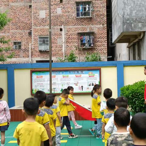 育智幼儿园春季中班第十四周美篇