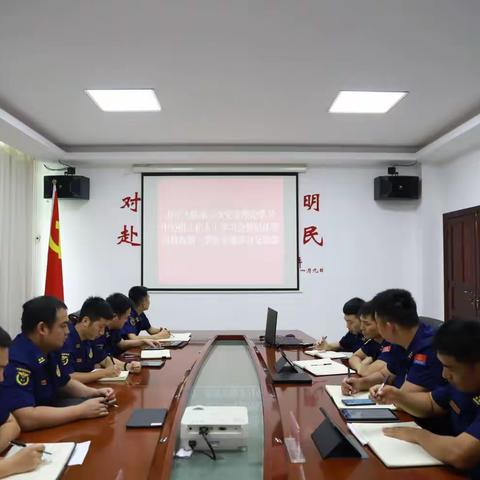 万宁大队召开第三次党委理论学习中心组（扩大）学习会暨纪法学习教育第一季度专题学习交流会