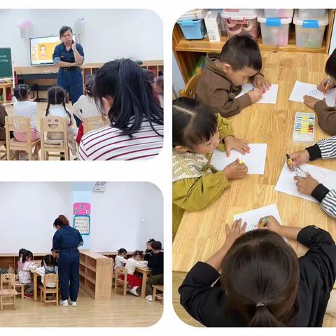 “幼教课堂，精彩绽放”——城市之星幼儿园公开课活动