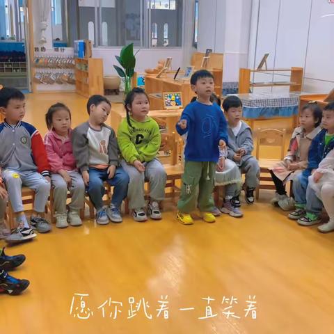 德立金盛幼儿园大四班第十一周生活记录