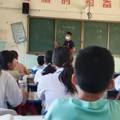 2023－2024学年度第一学期数学组教研活动