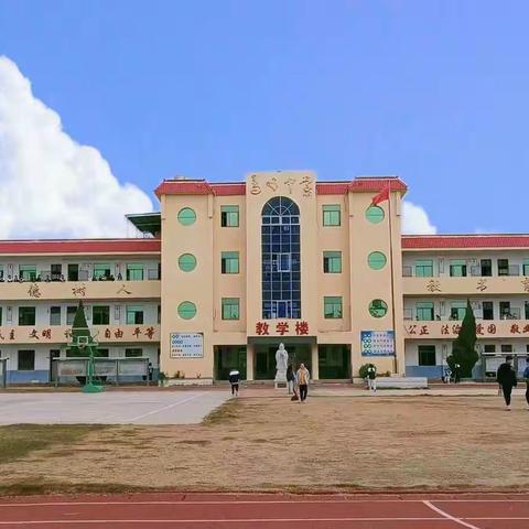 2024年寒假漳浦县马坪中学致学生家长的一封信