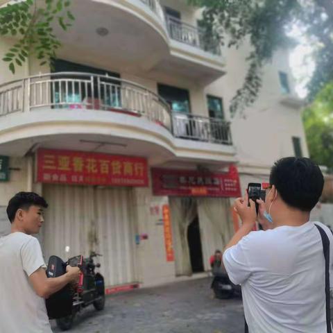 南边海环河口工作组积极开展征收工作取得新进展