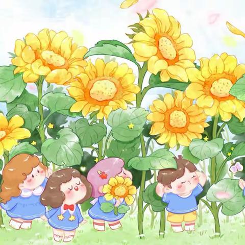 洪绪镇中心幼儿园——小班周总结