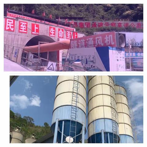 西部区域-临沧公司重点部之巿场开发·优化服务