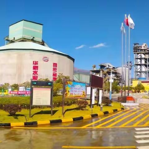 西部区域-临沧公司重点部之精维护·稳份额