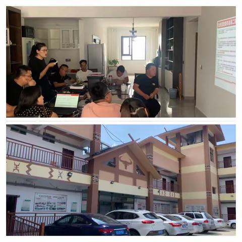 西部区域-临沧公司重点部之P.O52.5品牌在瑞孟项目上增量创效