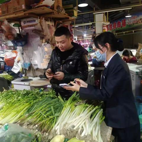 春风抚柳艳阳日，市场强基正当时