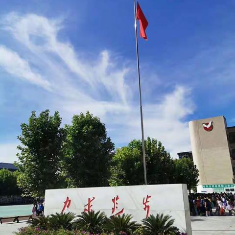 “我劳动我快乐  争当劳动小达人”——友谊大街小学一年级8班小朋友参加劳动技能大赛