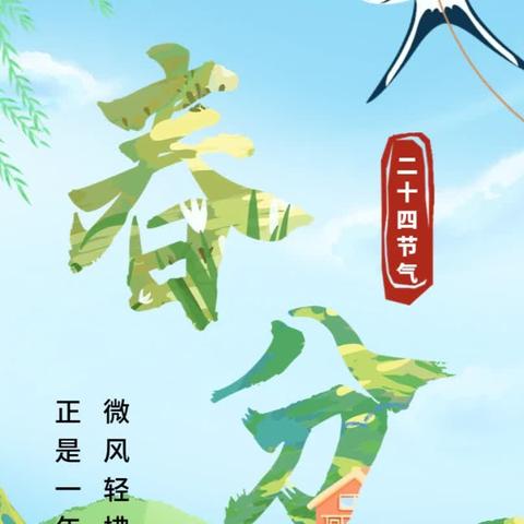 蓓蕾幼儿园🏫【小班组】第十五周🌱快乐时光