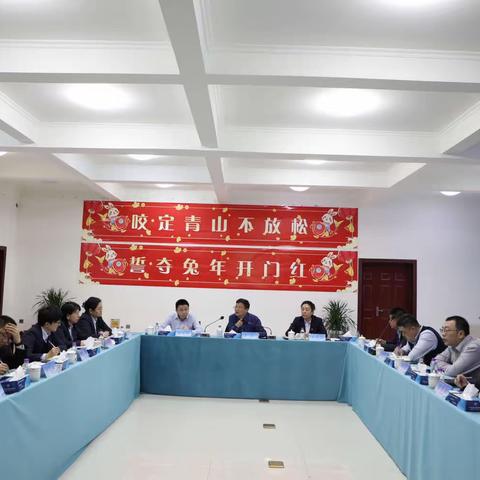 王冰总监赴特克斯县联社召开伊犁州直零售业务平台推广运用交流会议