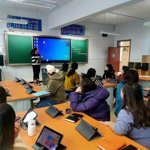 锡市第六小学开展国家通用语言文字应用能力提升项目——“讯飞科技”畅言智慧课堂系统应用能力提升培