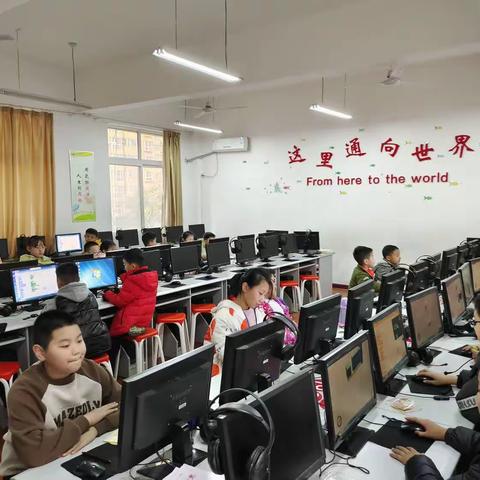 行知小学——计算机社团