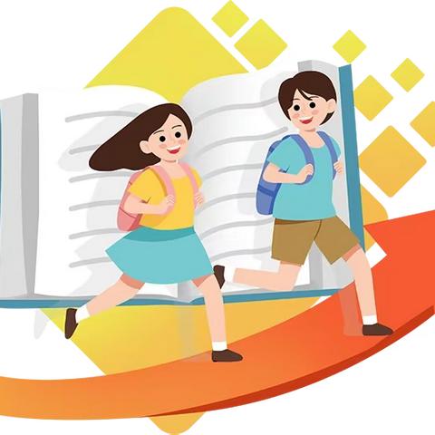 怀化市爱贝尔幼儿园：远离校园欺凌·阳光伴我行——致家长的一封信