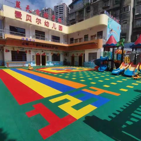 2023年秋季国庆节中秋放假通知及注意事项