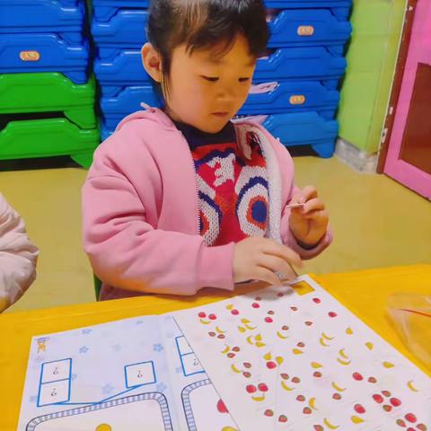 【敏学二班】时光不语✨静待花开🌻