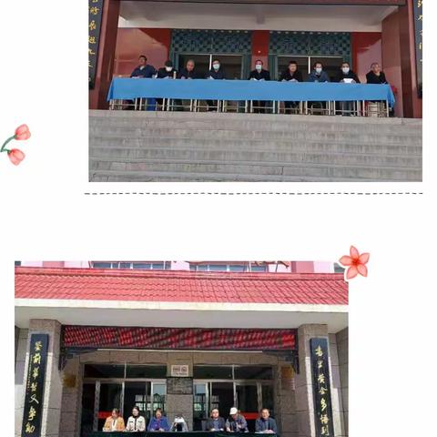 “阳光大课间，乐趣满校园”落实“双减”谱新篇城关第一小学大课间韵律操比赛